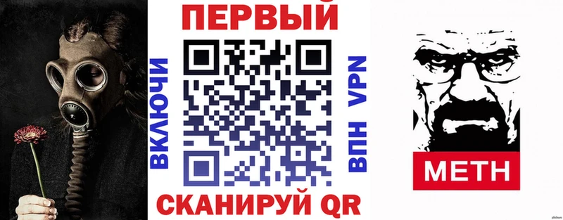АМФЕТАМИН 98%  цены наркотик  Мичуринск 