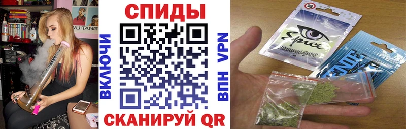 Бутират оксибутират  Мичуринск 