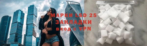 mix Алзамай