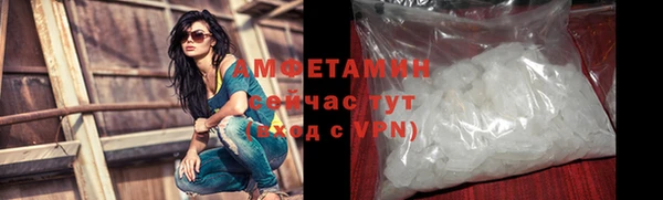mix Алзамай