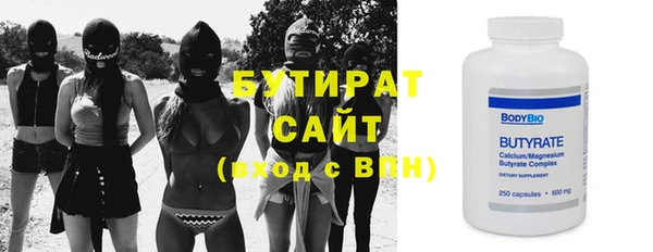 mix Алзамай