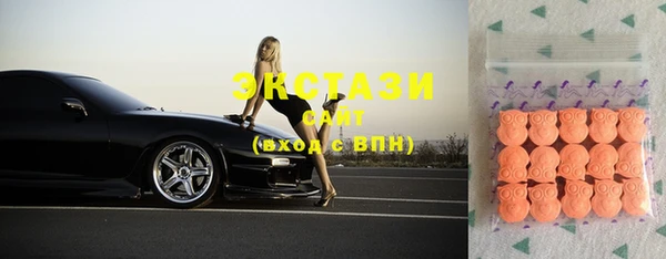 mix Алзамай