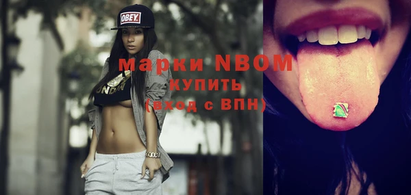 mix Алзамай