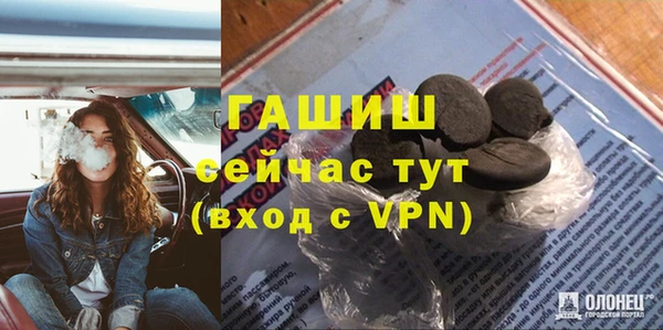 mix Алзамай