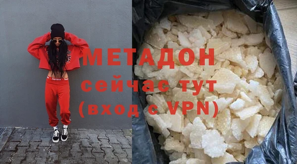 mix Алзамай
