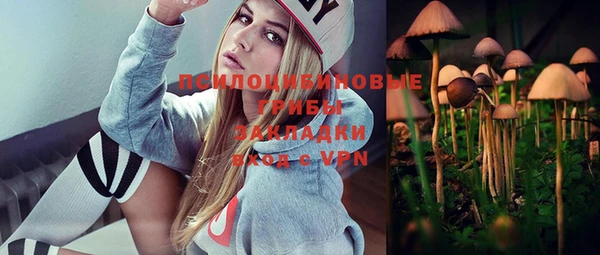 mix Алзамай