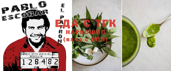 mix Алзамай