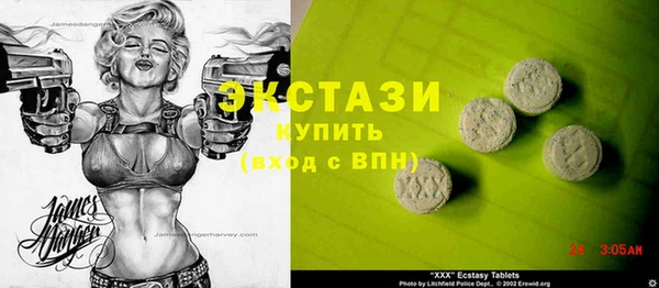 метадон Алексин
