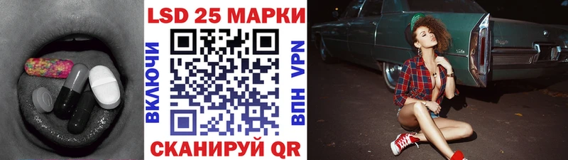 Лсд 25 экстази ecstasy  мориарти наркотические препараты  Мичуринск  что такое наркотик 